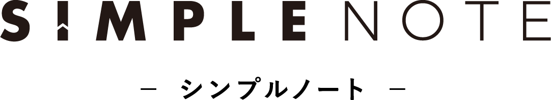 SIMPLE NOTE－ シンプルノート －